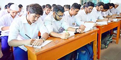 অংশীদারি ব্যবসায়ের হিসাব অধ্যায়ের ১০টি বহুনির্বাচনি প্রশ্ন ও উত্তর, ৪র্থ পর্ব, এইচএসসি পরীক্ষার হিসাববিজ্ঞান ২য় পত্র